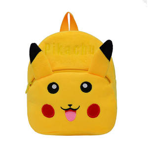 Vendita calda cartone animato animale scimmia topo coniglio ragazze zaini per bambini zaini graziosi Pikachu giallo borsa peluche - Product Image 3
