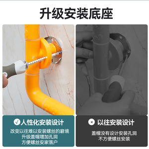 Barres d'appui en forme de L en acier inoxydable, capacité de charge 500 kg, antidérapantes, pour la sécurité dans la salle de bain, pour personnes handicapées, support pour toilettes - Product Image 4