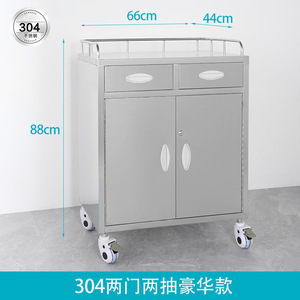Chariot d'anesthésie Caitang Health en acier inoxydable, chariot de rangement médical avec tiroirs et porte, usage hospitalier - Product Image 3