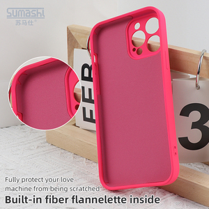 Giá thấp <span class=keywords><strong>Matte</strong></span> mềm <span class=keywords><strong>TPU</strong></span> Silicone chống sốc điện thoại di động Bìa Frosted cao su mềm trường hợp đối với iPhone 16 15 12 13 Pro Max - Product Image 3