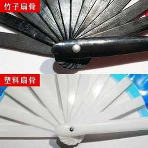 Abanicos Plegables de Tela con Varillas Grandes Ecológicos Personalizados 2025, Logotipo Pintado Personalizado, Artesanías de Plástico - Product Image 4