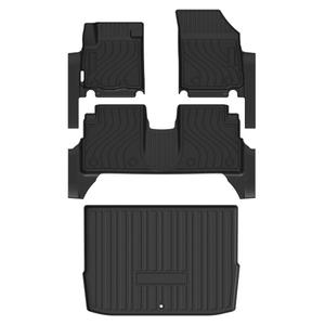 Tapis de sol et de coffre 5D en TPE pour Mitsubishi XForce 5 places, modèle 2026, tapis intérieurs et doublure de coffre - Product Image 1