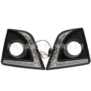 Hw <b>Led</b> Fog <b>Light</b> Bezel For Toyota Corolla 14 Front Lamp <b>Cover</b> With <b>Led</b> Strip - Product Image 2