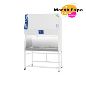 Cabina de Seguridad Biológica SCITEK Clase II A2 de Acero Inoxidable para Uso en Hospitales y Laboratorios Escolares - Product Image 1