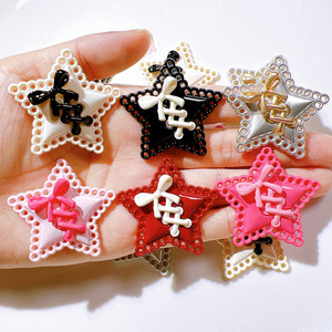 Plastic Accessories Wholesale Resin Accessories Hairpin Phone Case Water Cup Patch Resin Flatback Resin Crafts for Decoration