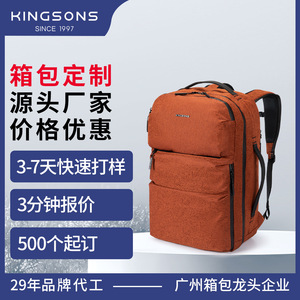Kingsons Hiking Backpack Orange Water Resistant Lightweight Outdoor Sports Unisex - Product Image 5