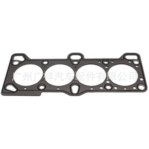 Cylinder Head <b>Gasket</b> 22311-21000 For Hyundai G13B G4DG Mitsubishi 4G11 Engine Std Size - Product Image 2