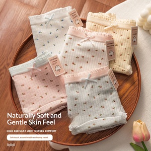 Culottes pour femmes 10A en coton tricoté antibactérien, taille mi-haute, style hipster, couleur unie, pour usage quotidien, respirantes, confortables, avec entrejambe long et élastique - Product Image 2