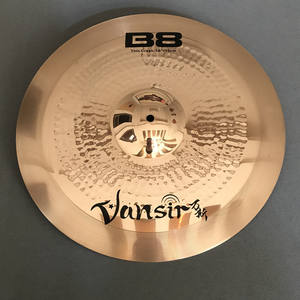 Cymbales de crash Vansir Professional de haute qualité B8 18 pouces à prix avantageux - Product Image 5