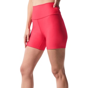Shorts de yoga et de sport pour femmes, personnalisables, en gros, OEM, nouvelle collection, séchage rapide, confortables, taille élastique, 100% nylon - Product Image 1