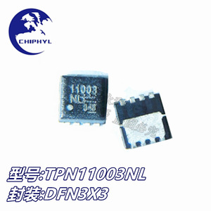 Transistor de montaje en superficie Howl Tpn11003nl N-channel Mosfet 30v 11a Dfn3x3 - Product Image 3