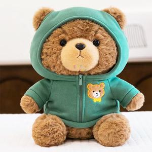 Nouvel arrivage d'ours en peluche marron avec pull ou sweat à capuche pour cadeau d'anniversaire petites poupées en peluche mignonnes <span class=keywords><strong>et</strong></span> réconfortantes - Product Image 1