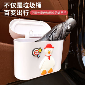 Car Trash Can Cute Storage <b>Bin</b> 4L <b>Hanging</b> Car Interior Garbage <b>Bin</b> With Magnetic Stickers For Car Use - Product Image 4