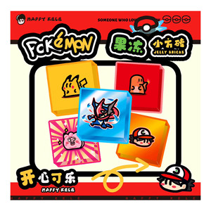 Набор коллекционных карточек GP Jelly Bricks Magnet Acrylic Poke Mon Eif Baby Origin <span class=keywords><strong>3</strong></span>.0 Art Board Quicksand Trading, случайный бустер-бокс - Product Image 5