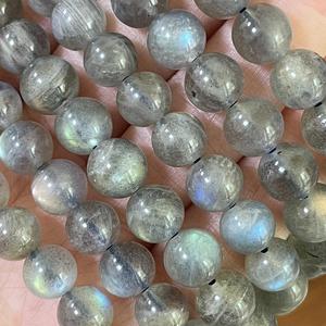Natural <b>Bracelet</b> Colorful Glass <b>Beaded</b> Self-Love Stone Cost-effective Sourcing E-commerce Ready Pack - Product Image 1