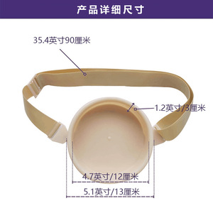 Masques chirurgicaux en gros, housses de protection imperméables à bord en silicone, poches d'ostomie, bandes stériles pour plaies post-opératoires - Product Image 5