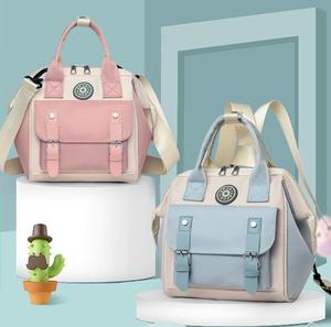 Benutzer definierte Mama Rucksack New <span class=keywords><strong>Baby</strong></span> Rolla way Bett Tasche Windel Rucksack Große Kapazität Go Out Tragbare Mama Tasche - Product Image 2