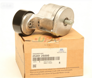 Tensor de calidad original 25281-2S000 (252812S000) para Hyundai Kia 25281 2S000 - Product Image 2