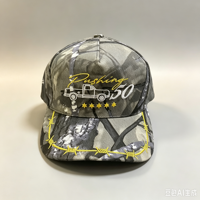 Casquette de baseball sportive à 5 panneaux avec logo brodé personnalisé, 100% coton, visière incurvée, style rétro, pour un usage quotidien