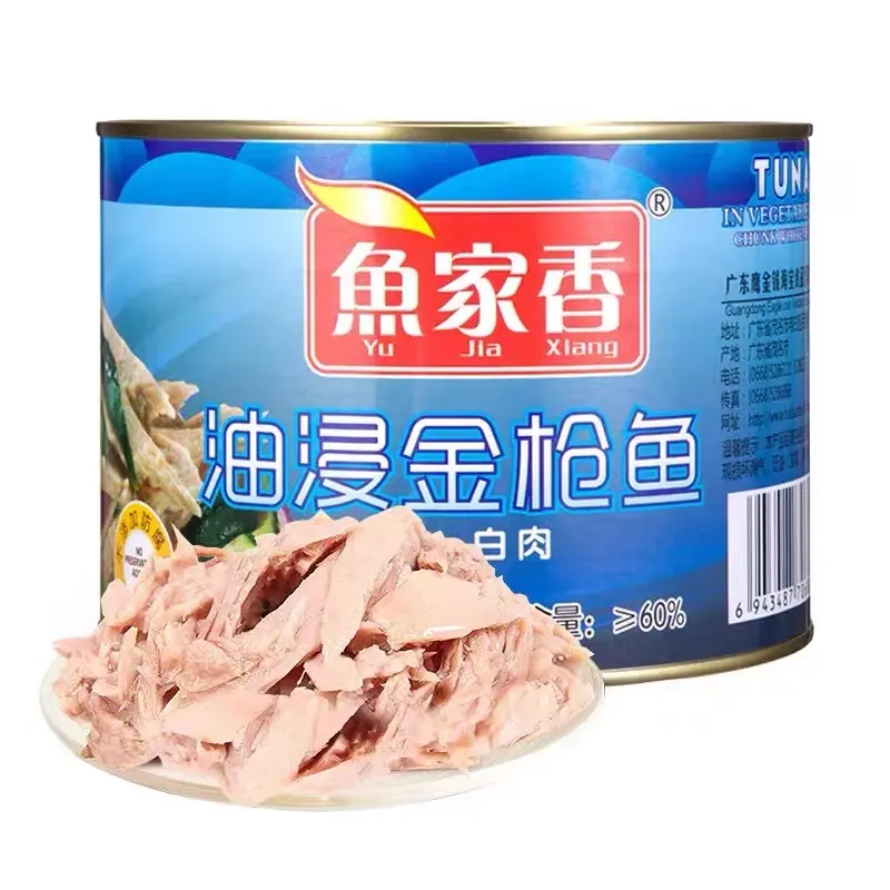 Prix de gros produits alimentaires en conserve Portable délicieux thon sain en conserve