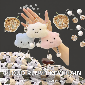 พวงกุญแจตุ๊กตาเมฆนุ่มน่ารักพวงกุญแจตุ๊กตายัดนุ่นสำหรับนักเรียนกระเป๋าเป้สะพายหลังจี้เสน่ห์สำหรับเพื่อนคู่รัก<span class=keywords><strong>ของ</strong></span>ขวัญ - Product Image 5