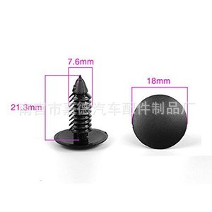 Remache de presión para fijación automotriz, 7.6mm x 21.3mm, negro, para reparación de paneles de carrocería, uso general - Product Image 1