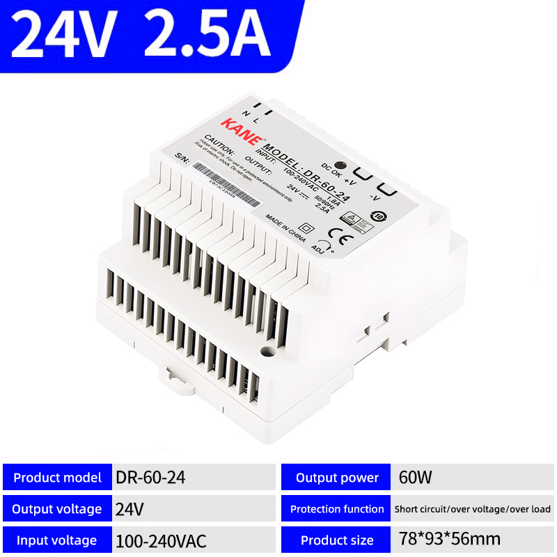 DR-60-24 (24V/2.5A)