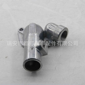 ช่องระบายความร้อน Sq-Dubang รุ่น E5TZ-8592E E7TZ-8592B สำหรับเครื่องยนต์ฟอร์ด 85-90 อะไหล่เปลี่ยนทดแทนช่องจ่ายน้ำ - Product Image 3