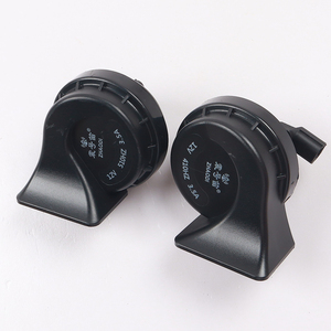 Compatible avec Honda interface spéciale haut-parleur de voiture 12V double tonalité électrique klaxon d'escargot à air super bruyant pour <span class=keywords><strong>camion</strong></span> - Product Image 2