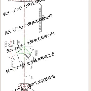 Binoculars 12X42W 12x Magnification 18mm Exit Pupil For Birdwatching And Object Recognition - Product Image 3