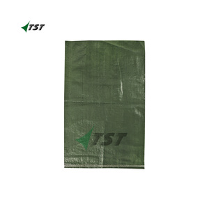 Sacos De Malla De Rojo Y Vendre Para Patatas Y Cebollas Saco De Rafia Usado Kit 40unidades <span class=keywords><strong>P</strong></span>/entulho <span class=keywords><strong>E</strong></span> Outros pour le marché africain - Product Image 4