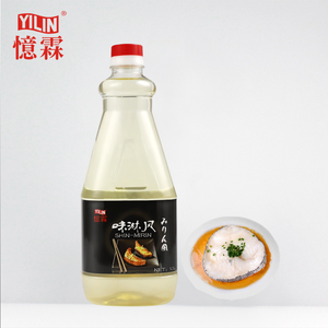 Bonne marque de ragoût de porc aux légumes froid et habillé chinois <span class=keywords><strong>Hon</strong></span> <span class=keywords><strong>Mirin</strong></span> avec certificat ISO HACCP BRC - Product Image 4