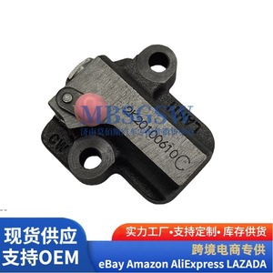 Tendeur de distribution Hyundai Kia 244103CGA0 244102JTA2 pour pièces de rechange moteur - Product Image 1