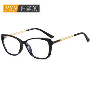 Gafas Ópticas Cat Eye Psn, Montura Completa de Metal Negro, Borde Fino Tr5029, Unisex - Product Image 1