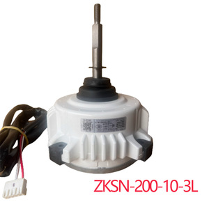 Moteur de ventilateur Zksn-200-10-3l pour unité extérieure de climatisation centrale électrique 220v 50hz - Product Image 3