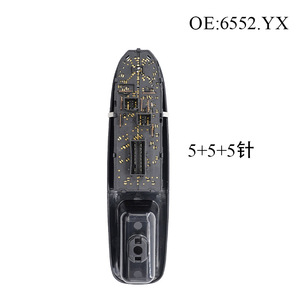 Nuevo Interruptor Controlador de Elevalunas Eléctrico 6552YX para Automóviles Peugeot, Interruptor Regulador de Ventanas de 12 V/24 V, Condición de Fábrica - Product Image 3