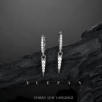Anting Moissanite Model Kerucut Runcing Perak 925, Perhiasan Hip Hop Laris Manis