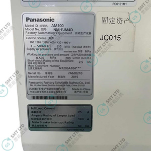 เครื่องวางชิ้นส่วนอิเล็กทรอนิกส์แบบ SMT ยี่ห้อ Panasonic รุ่น AM100 / NM-EJM4D - Product Image 3