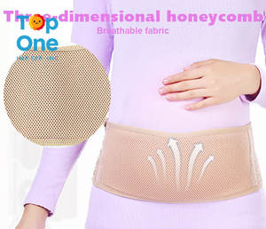 TopOne réglable élastique auto-adhésif grossesse Abdomen bande de soutien femmes ceinture de maternité - Product Image 2