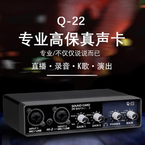 Computadora digital Karaoke Equipo de transmisión en vivo USB Instrumento de guitarra externo Teléfono móvil Micrófono Grabación profesional - Product Image 3