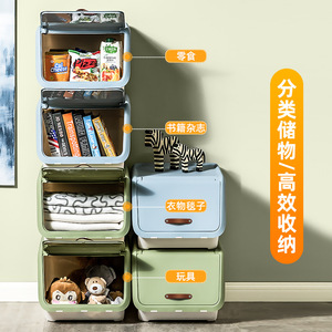 Caja de Almacenamiento de Plástico Extra Grande con Tapa Abatible, Rectangular, de Color Sólido, Organizador de Juguetes y Ropa para Niños, Tipo Vertical - Product Image 5