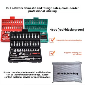 46-teiliges Kfz-Reparatur-Werkzeugset, 1/4-Zoll-Steckschlüsselsatz, Ratschen-Drehmomentschlüssel, Elektrische Anwendungen, Praktischer Werkzeugkasten für Mechaniker - Product Image 4