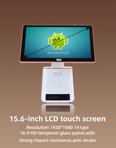 Système de point de vente Android tout-en-un le plus récent, 2 Go de RAM/32 Go de SSD, écran tactile double tactile à 10 points, écran client pour la restauration et la vente au détail - Product Image 5