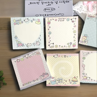 MINKYS 50 feuilles de blocs-notes autocollants personnalisables Kawaii Puppy, papier pour liste de choses à faire, journal, papier à lettres, matériel de bricolage