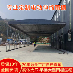 Retractable Awning 7.0m Projection Steel Frame Freestanding Rectangle Commercial Garden <b>Shade</b> Manual Easily Assembled - Product Image 5