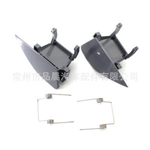 Couvercle de lave-phare pour Bmw E66 2005 2008, clip en plastique sur garniture de pare-chocs avant - Product Image 4