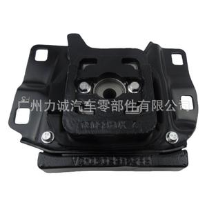 Supporto Motore Sinistro FB5Z6038E per Ford Explorer <span class=keywords><strong>2.3</strong></span>, Realizzato in Gomma Resistente - Product Image 1