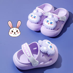 Sıcak Sevimli Çocuk Sandaletleri Terlik Kaymaz Yumuşak Tabanlı Slaytlar Erkek Kızlar için Bulut Şeklinde Yaz Kış İlkbahar Ayakkabıları - Product Image 4