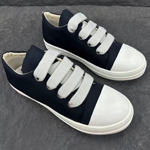 Chaussures basses en nylon durable avec lacets larges, style boyfriend, à semelle épaisse et rehaussante, pour hommes et femmes - Product Image 2