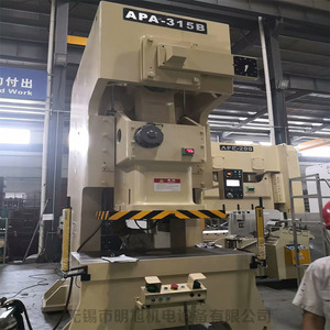 เครื่องเจาะโลหะ ApA-315B แรงกด 400 ตัน แบบนิวแมติก ความแม่นยำสูง - Product Image 1